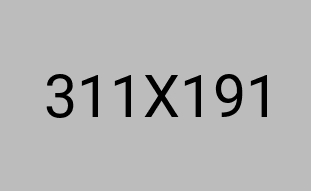 Number Box