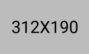 Number Box